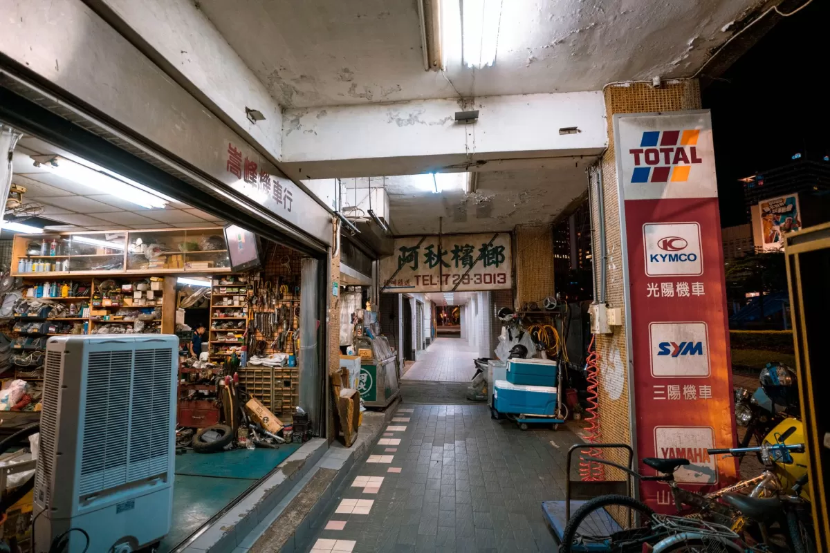 Brompton sells stakes to Decathlon and Chinese Labubu backer